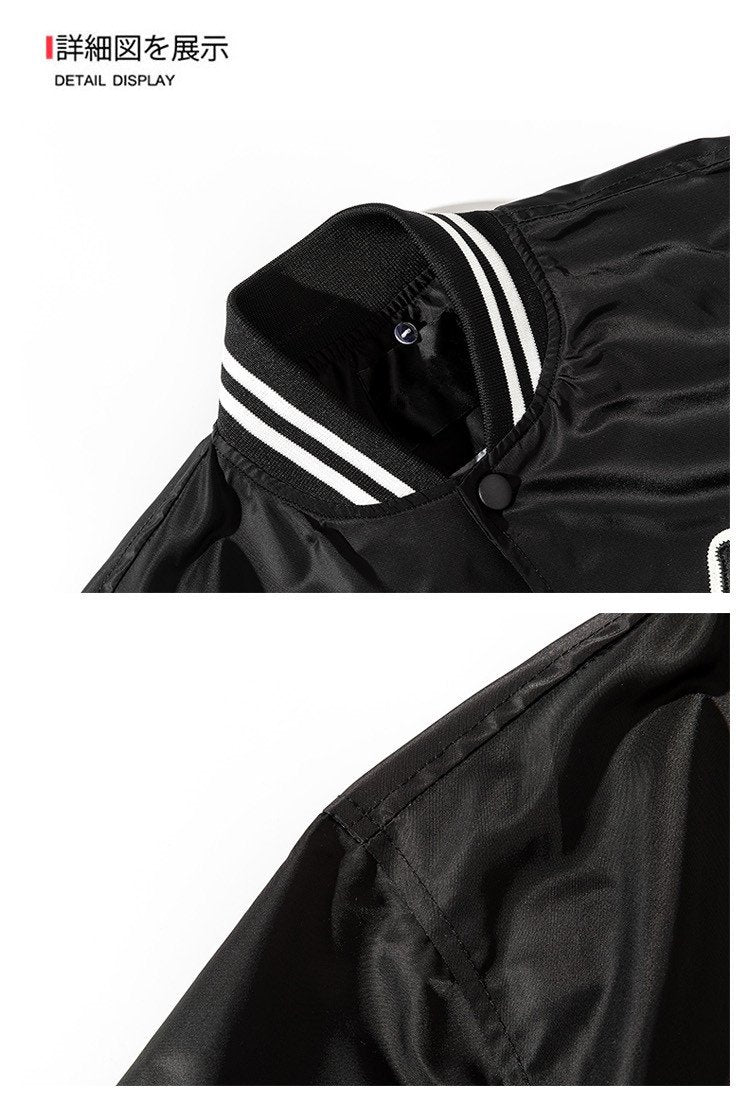 Mens Baseball Jacket
